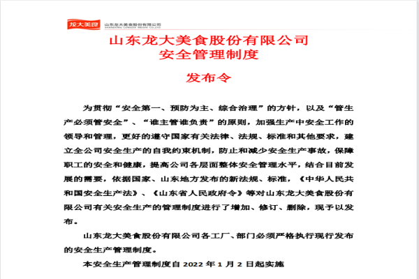 paѶʳ徲۸