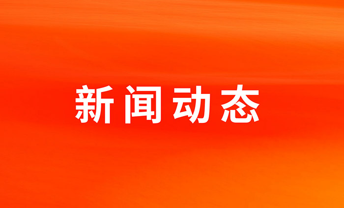 paѶʳٻ2022ҵ̳Ͷʼֵҵ