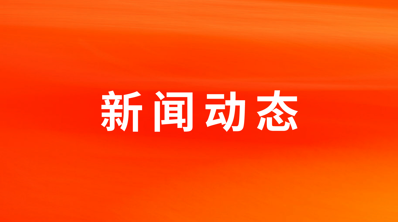 ˴paѶʳʵŶ³ѧʳũҵӪǰп¾